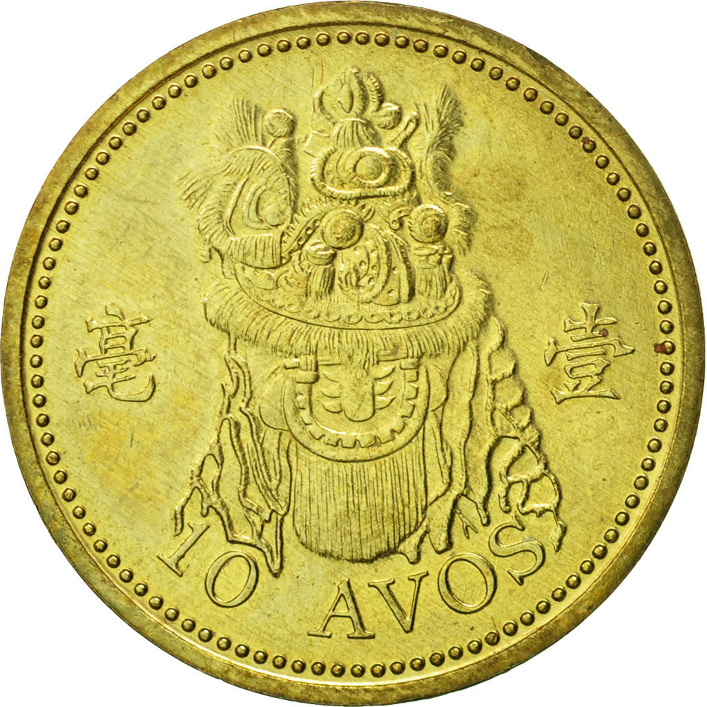 Coin, Macau, 10 Avos, 1993, British Royal Mint, AU(55-58), Brass, KM:70