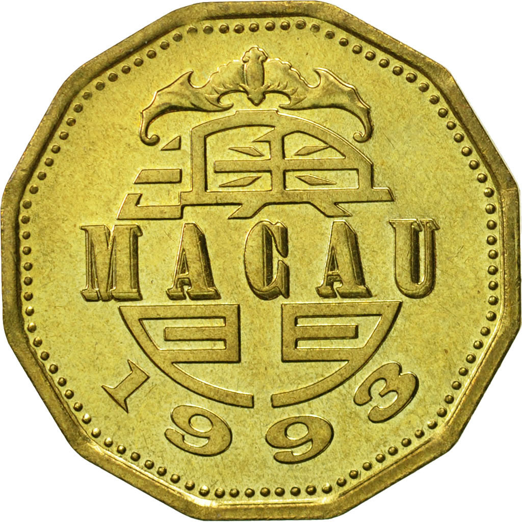 Macau, 20 Avos, 1993, British Royal Mint, AU(55-58), Brass, KM:71