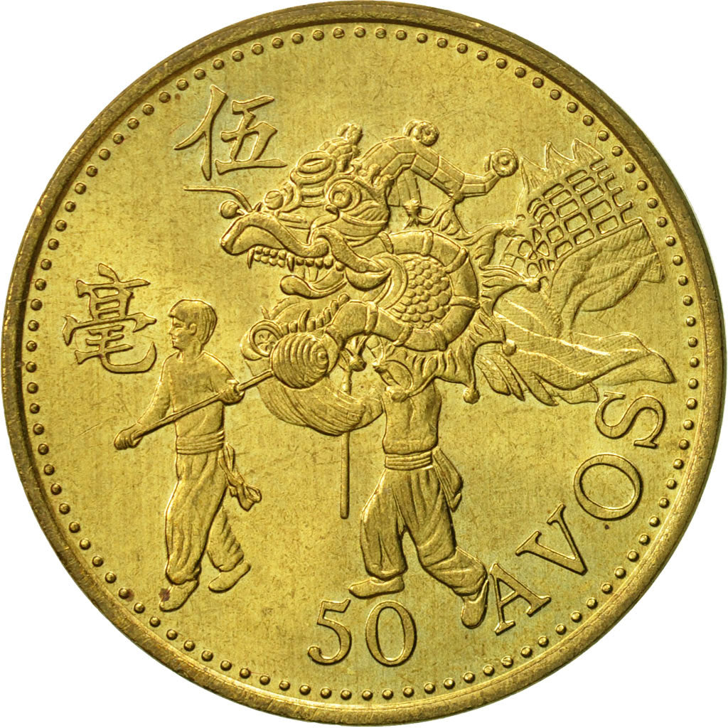 Coin, Macau, 50 Avos, 1993, British Royal Mint, AU(55-58), Brass, KM:72