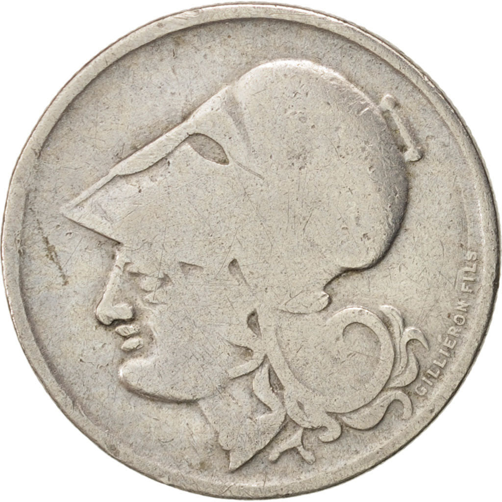 Greece, 50 Lepta, 1926, KM:68