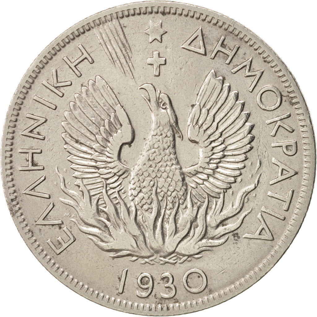 Münze, Griechenland, 5 Drachmai, 1930, SS, Nickel, KM:71.1