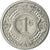 Coin, Netherlands Antilles, Beatrix, Cent, 2001, Utrecht, AU(55-58), Aluminum