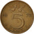 Moneda, Países Bajos, Juliana, 5 Cents, 1975, MBC, Bronce, KM:181
