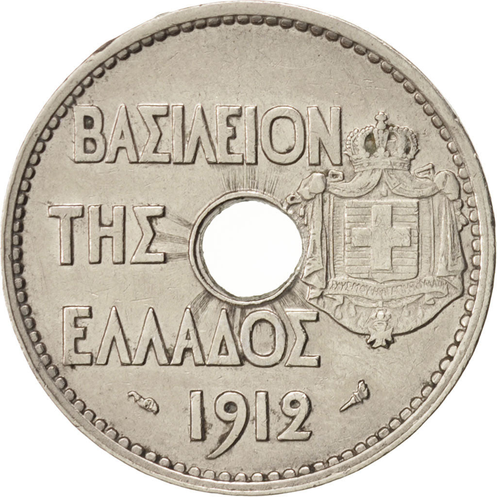 Greece, George I, 20 Lepta, 1912, KM:64