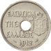 Greece, George I, 20 Lepta, 1912, KM:64