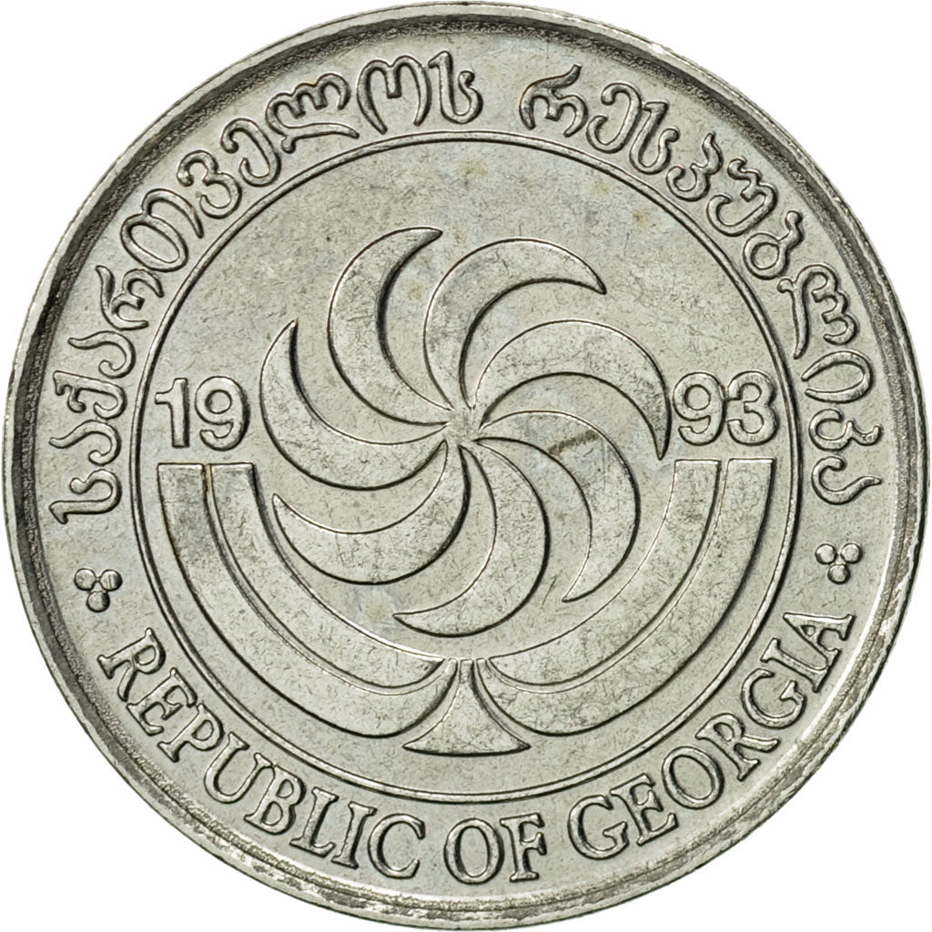 Coin, Georgia, Thetri, 1993, AU(55-58), Stainless Steel, KM:76