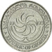Coin, Georgia, Thetri, 1993, AU(55-58), Stainless Steel, KM:76