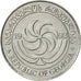 Moneda, Georgia, 5 Thetri, 1993, EBC, Acero inoxidable, KM:78