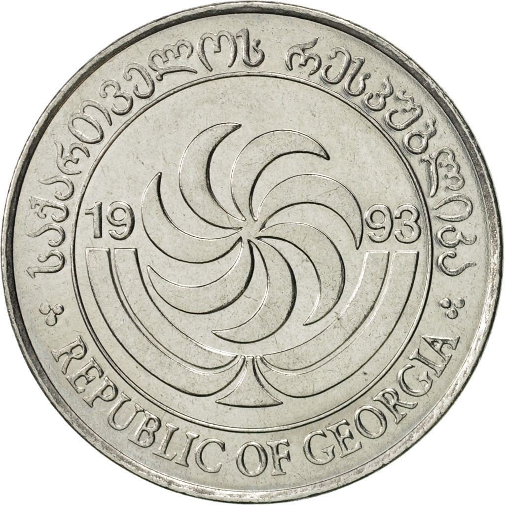 Moneta, Georgia, 20 Thetri, 1993, SPL-, Acciaio inossidabile, KM:80
