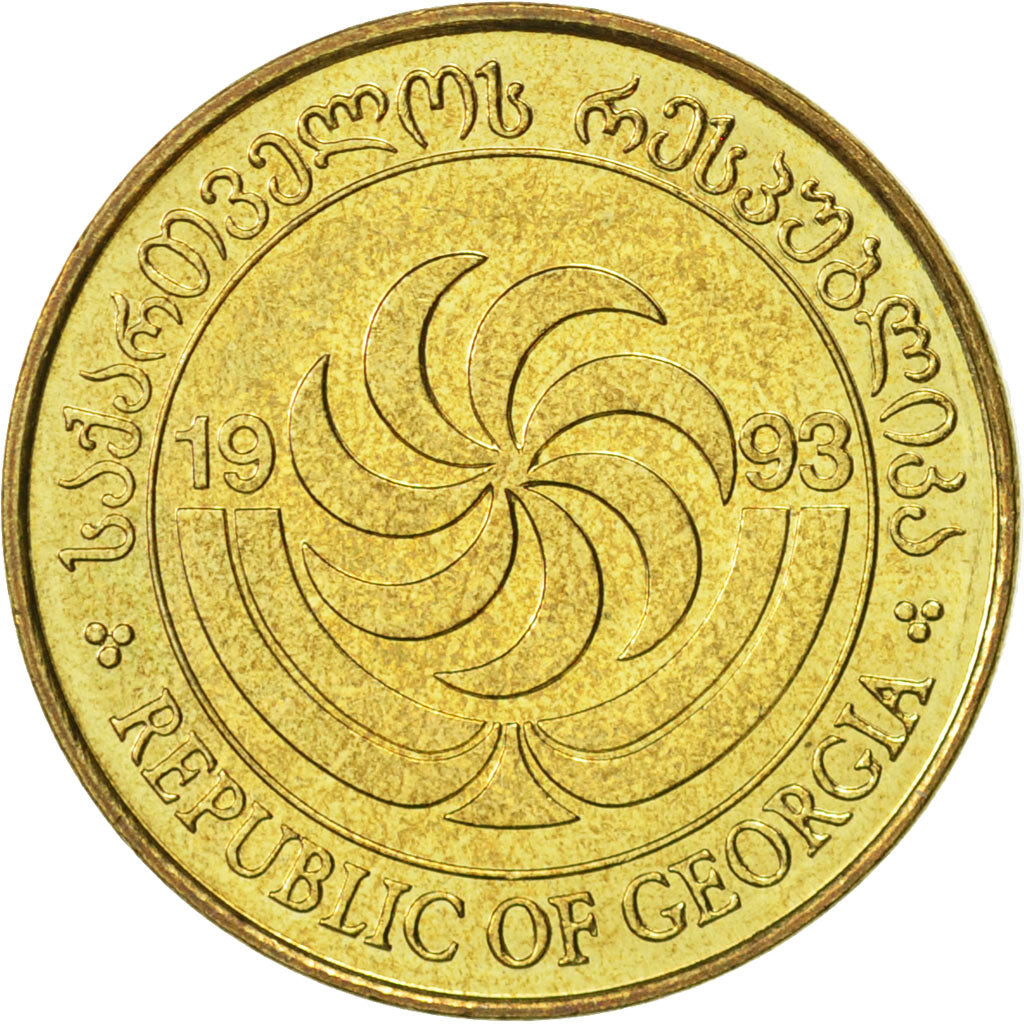 Georgia, 50 Thetri, 1993, AU(55-58), Brass, KM:81
