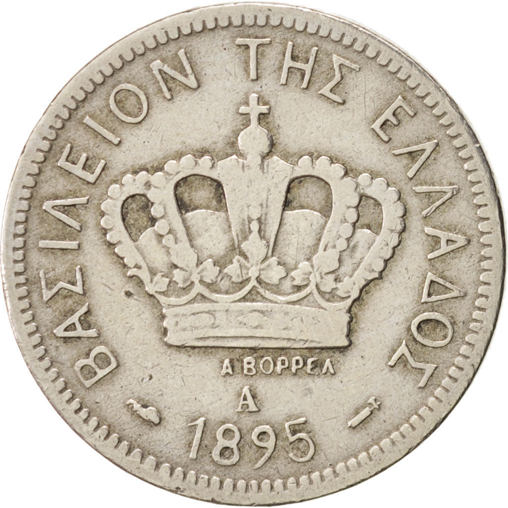 Greece, George I, 20 Lepta, 1895, Athens, KM:57