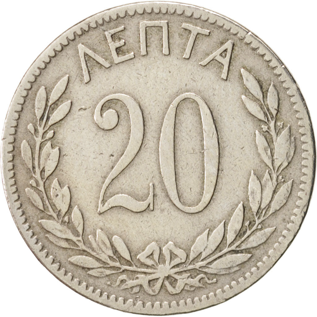 Greece, George I, 20 Lepta, 1895, Athens, KM:57