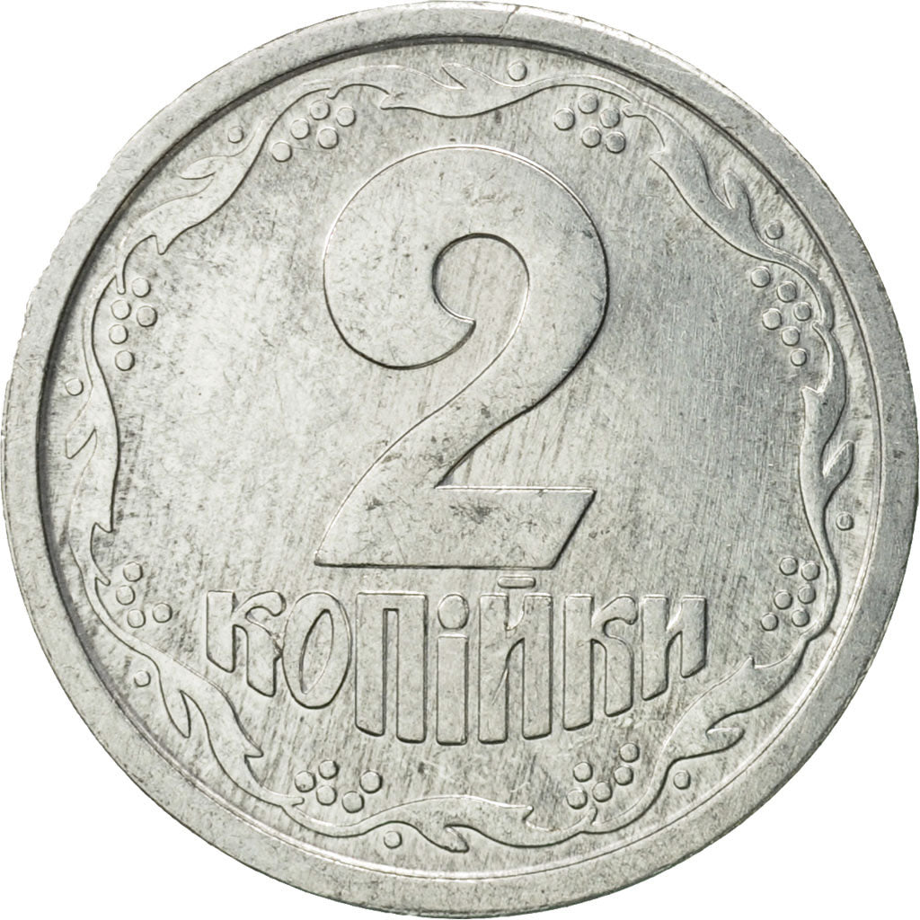 Coin, Ukraine, 2 Kopiyky, 1994, AU(55-58), Aluminum, KM:4a