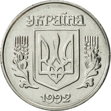 Ukraine, Kopiyka, 1992, VZ, Stainless Steel, KM:6