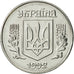 Ukraine, Kopiyka, 1992, AU(55-58), Stainless Steel, KM:6
