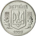 Ukraine, Kopiyka, 1992, AU(55-58), Stainless Steel, KM:6