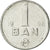 Moneda, Moldova, Ban, 1996, EBC, Aluminio, KM:1