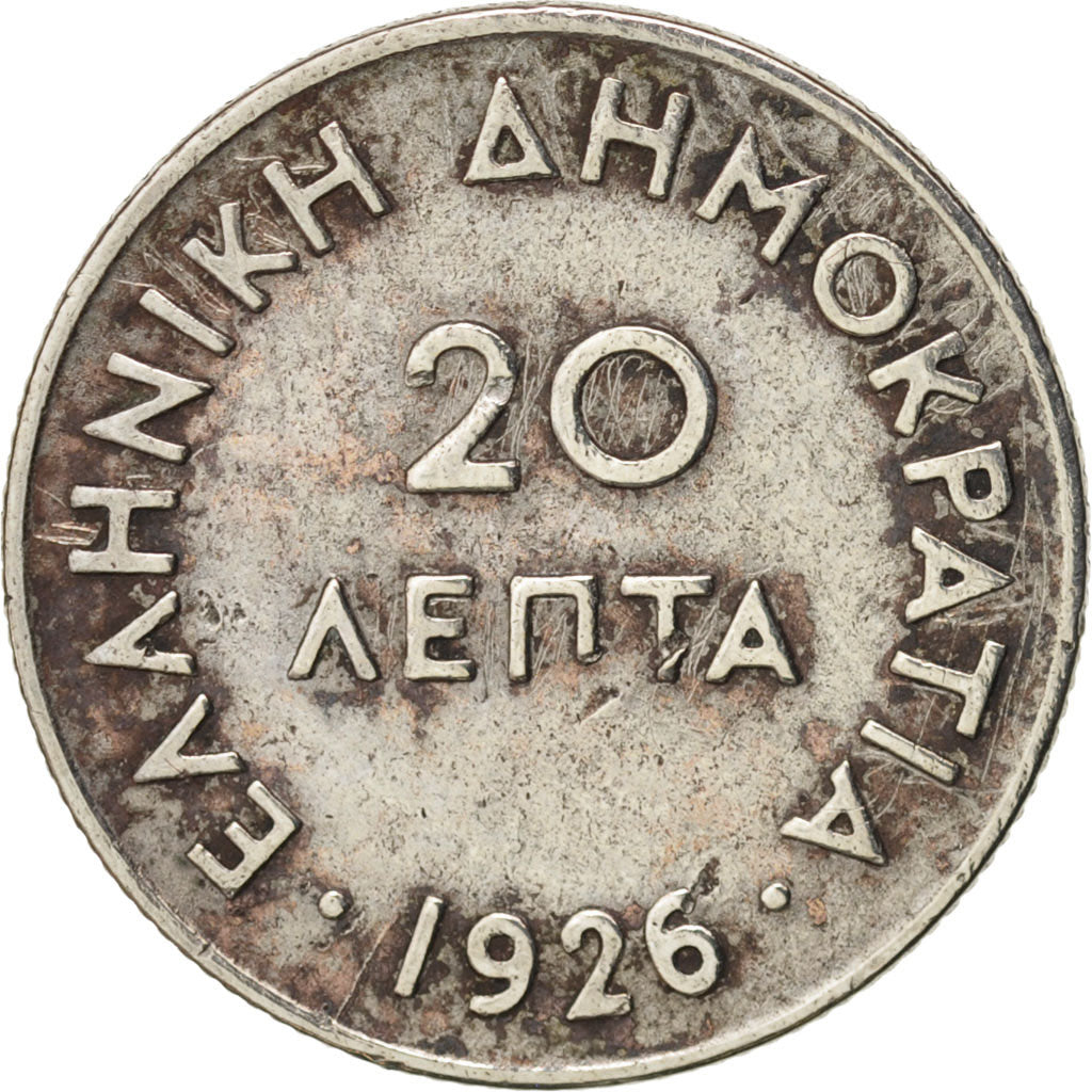 Grecia, 20 Lepta, 1926, MB, Rame-nichel, KM:67