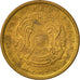 Kazakhstan, 2 Tyin, 1993, AU(55-58), Copper Clad Brass, KM:1a