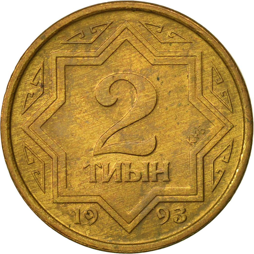 Kazakhstan, 2 Tyin, 1993, AU(55-58), Copper Clad Brass, KM:1a