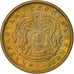 Kazakhstan, 5 Tyin, 1993, AU(55-58), Copper Clad Brass, KM:2a