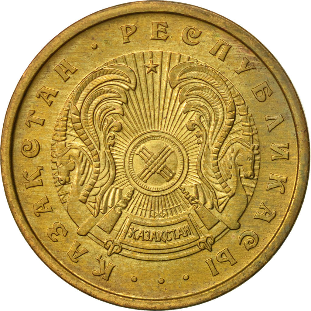 Kazakhstan, 10 Tyin, 1993, AU(55-58), Copper Clad Brass, KM:3a