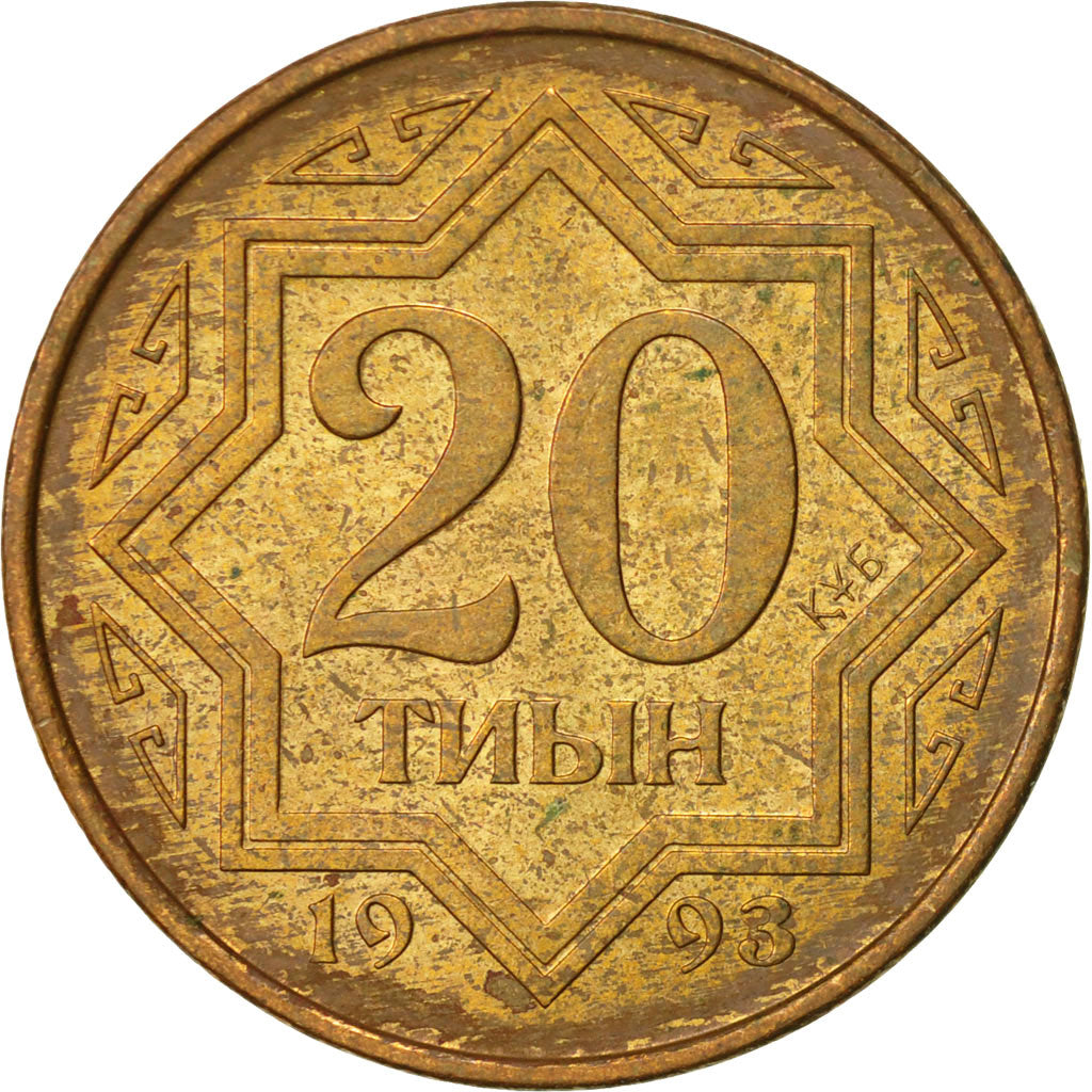 Kazakhstan, 20 Tyin, 1993, AU(55-58), Copper Plated Zinc, KM:4a