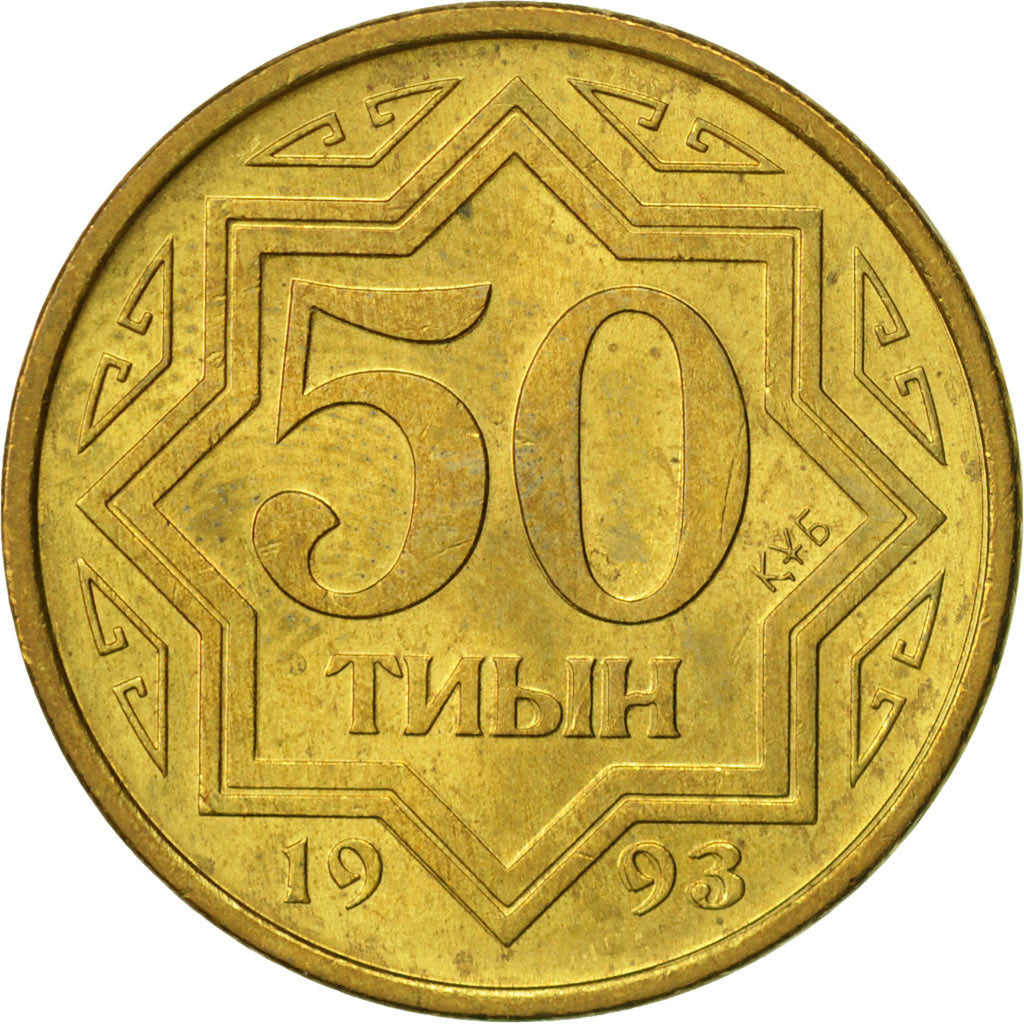 Coin, Kazakhstan, 50 Tyin, 1993, AU(55-58), Brass Plated Zinc, KM:5