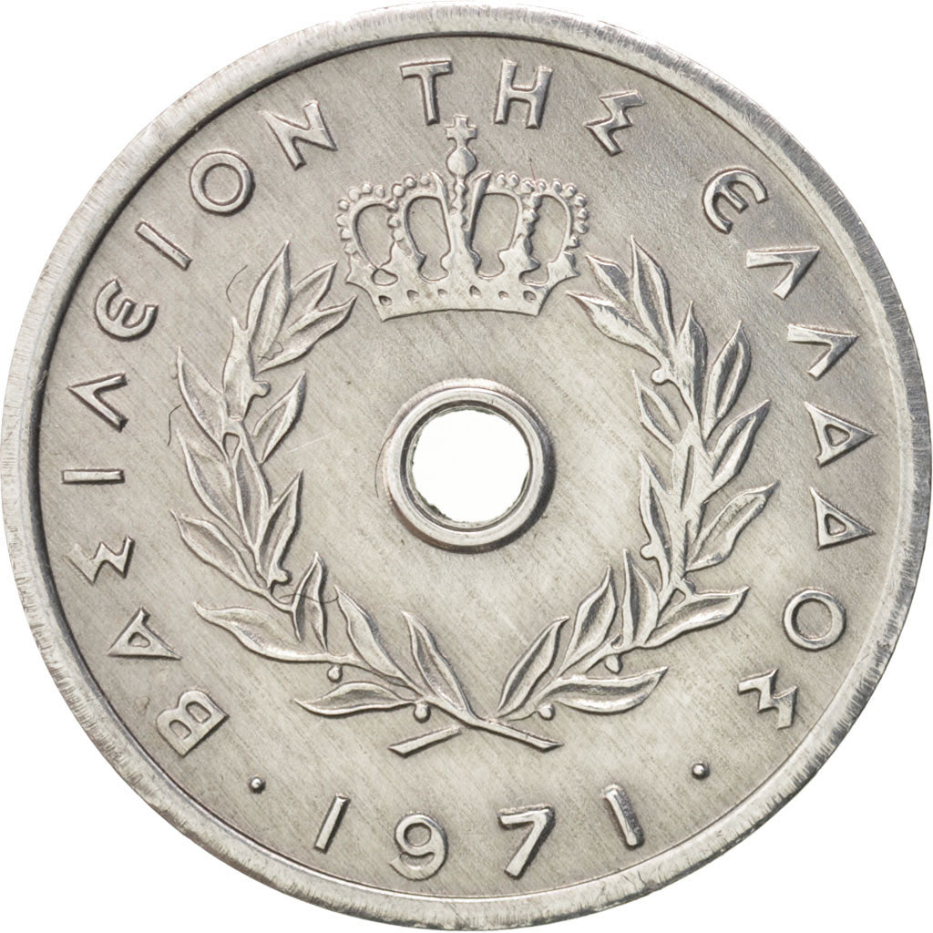 Greece, 5 Lepta, 1971, KM:77