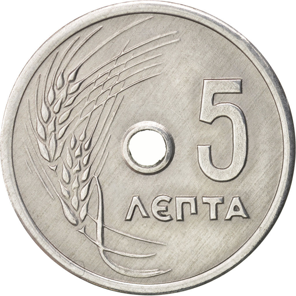 Greece, 5 Lepta, 1971, KM:77
