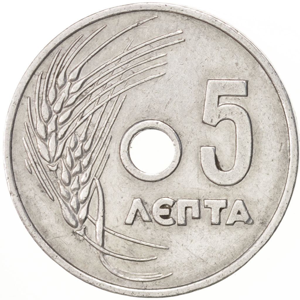 Moneta, Grecia, 5 Lepta, 1954, BB, Alluminio, KM:77