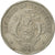 Coin, Seychelles, 5 Rupees, 1982, British Royal Mint, EF(40-45), Copper-nickel