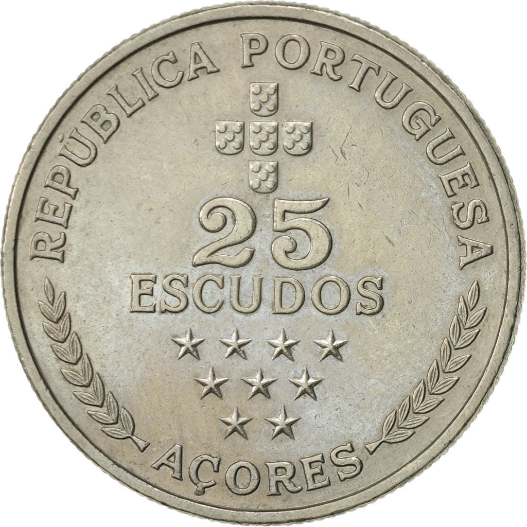 Azores, 25 Escudos, 1980, AU(50-53), Copper-nickel, KM:43