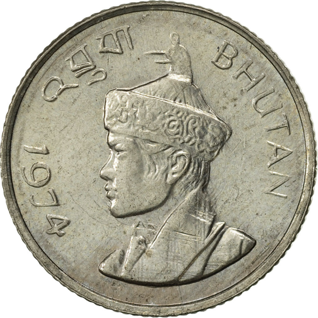 Bhutan, 25 Chetrums, 1974, EF(40-45), Copper-nickel, KM:40.1