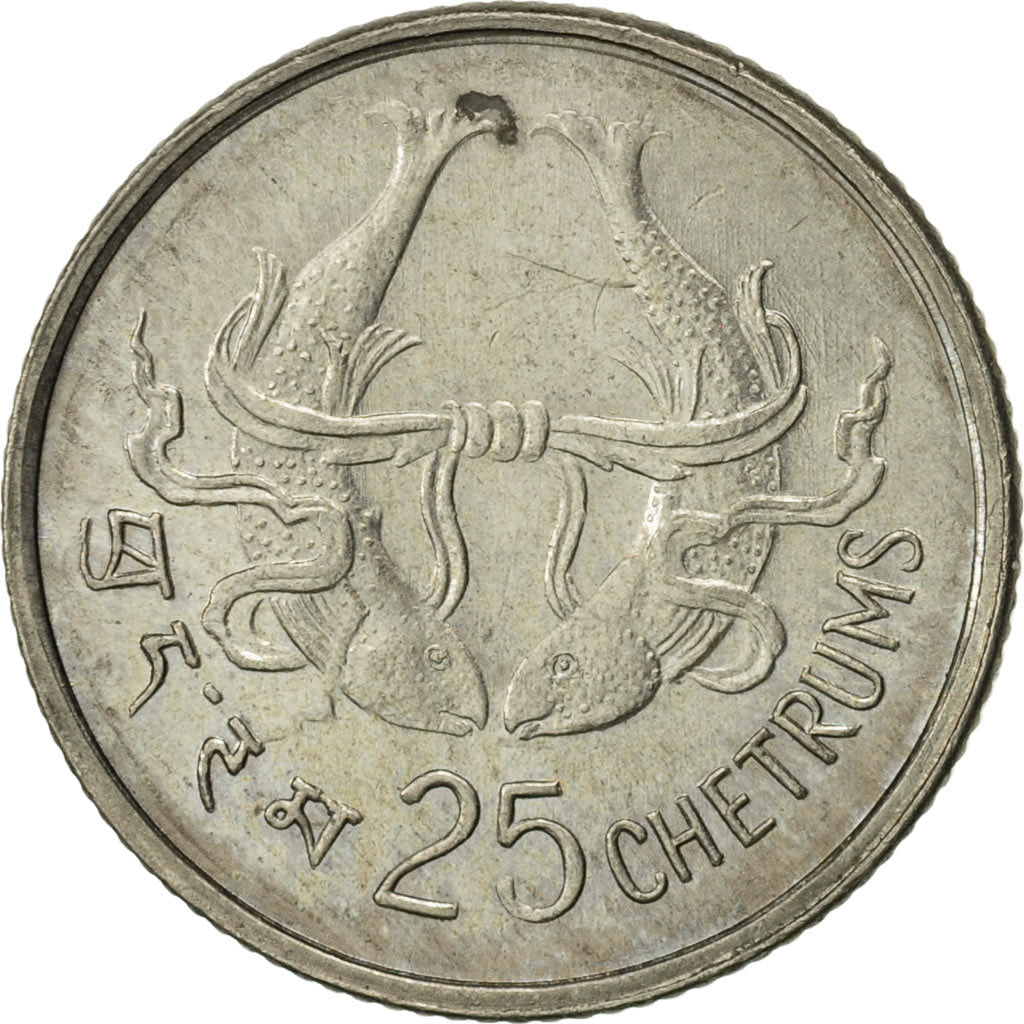 Bhutan, 25 Chetrums, 1974, EF(40-45), Copper-nickel, KM:40.1