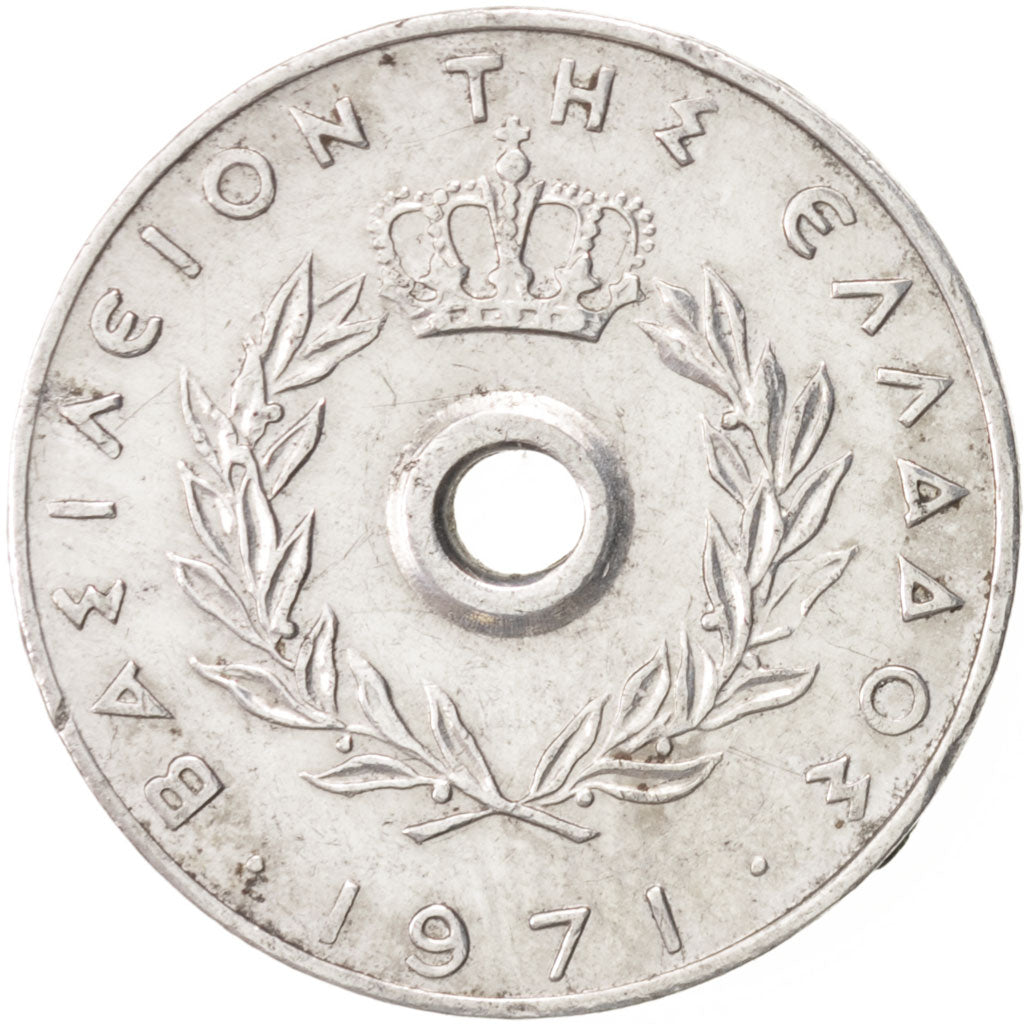 Greece, 20 Lepta, 1971, KM:79