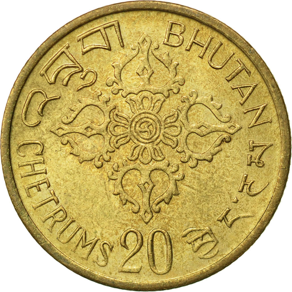 Bhutan, 20 Chetrums, 1974, EF(40-45), Aluminum-Bronze, KM:39