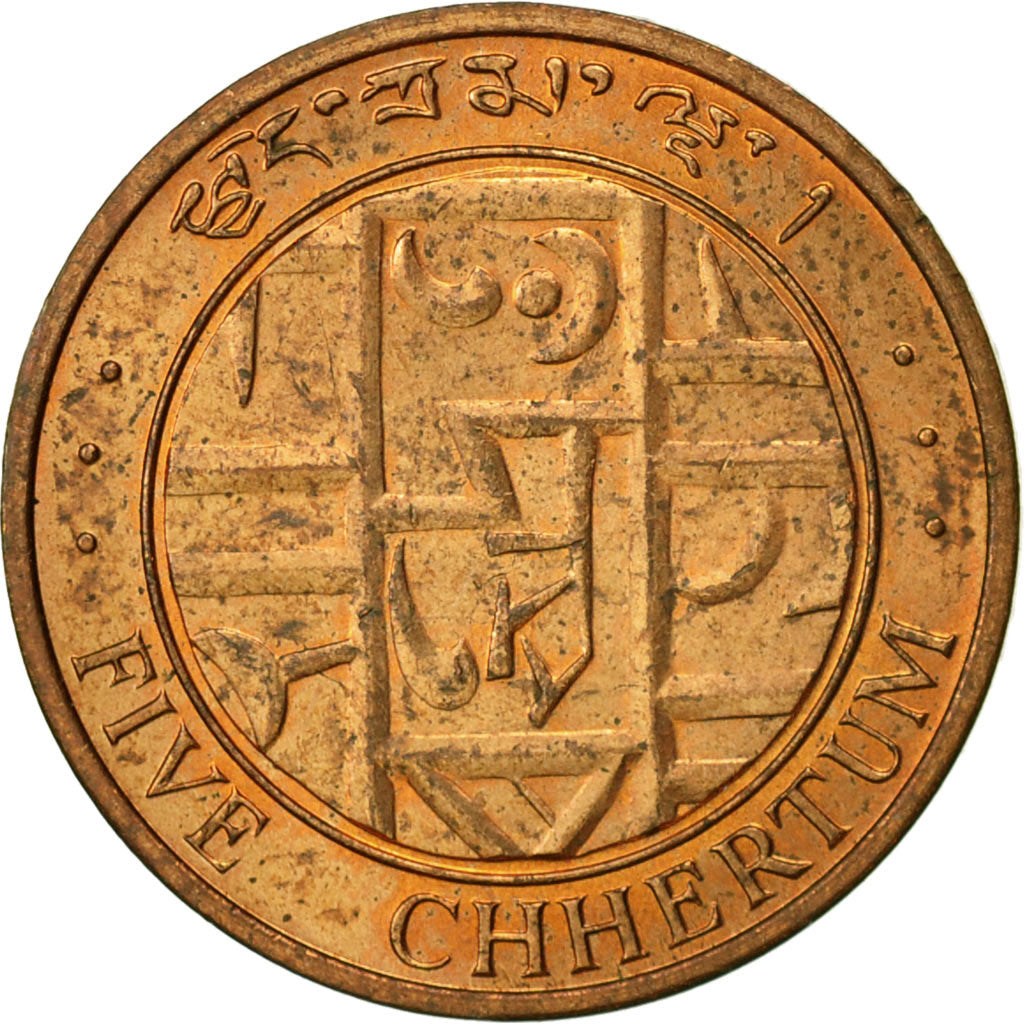 Coin, Bhutan, 5 Chetrums, 1979, EF(40-45), Bronze, KM:45