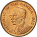 Monnaie, GAMBIA, THE, Butut, 1985, TTB, Bronze, KM:14