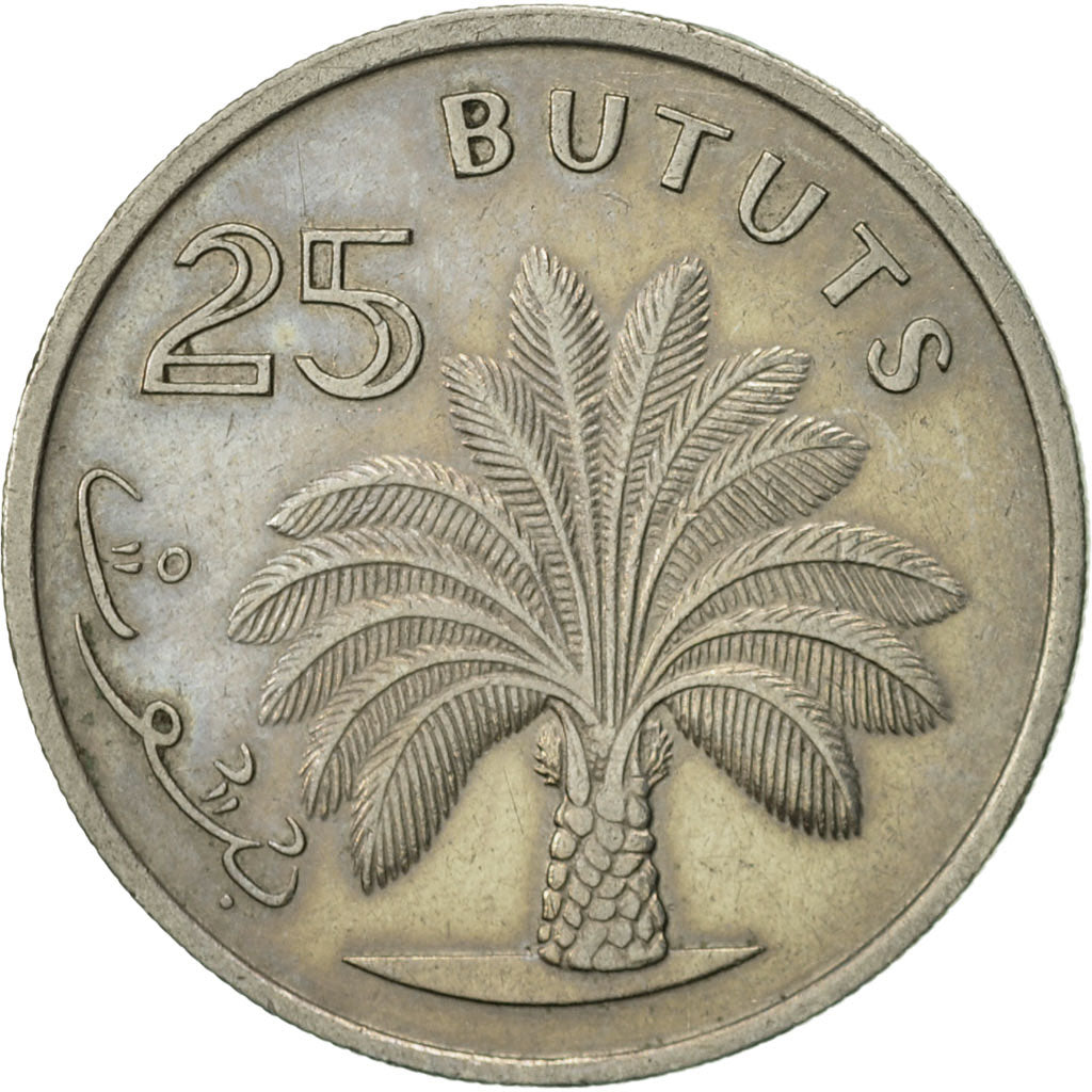 Coin, GAMBIA, THE, 25 Bututs, 1971, AU(55-58), Copper-nickel, KM:11