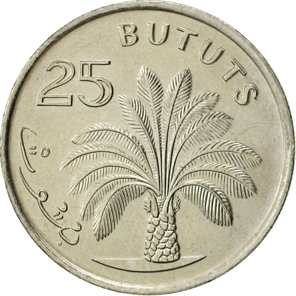 Moneda, GAMBIA, LA, 25 Bututs, 1998, EBC, Cobre - níquel, KM:57