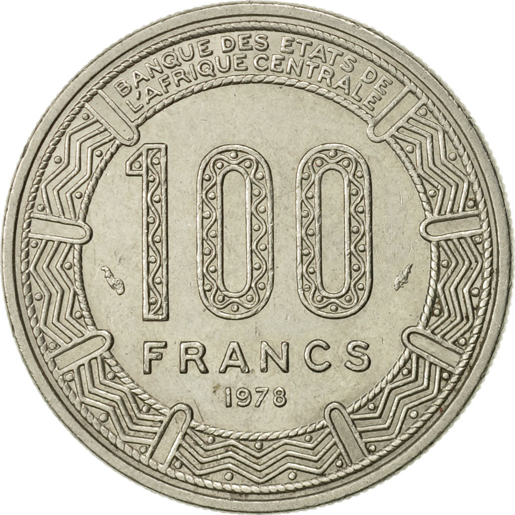 Gabon, 100 Francs, 1978, Paris, AU(50-53), Nickel, KM:13