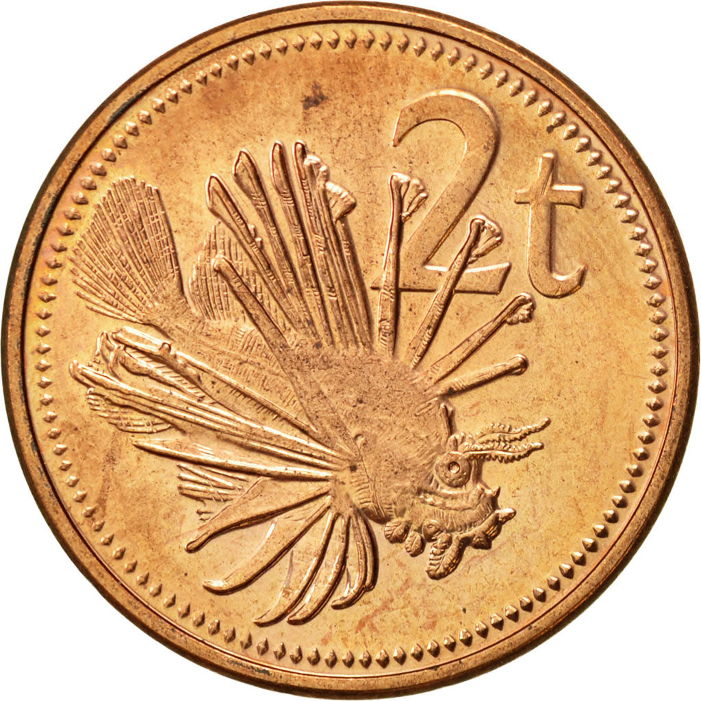 Coin, Papua New Guinea, 2 Toea, 1995, AU(55-58), Bronze, KM:2