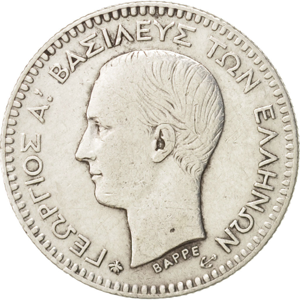 Greece, George I, 50 Lepta, 1874, Athens, Silver, KM:37
