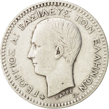 Greece, George I, 50 Lepta, 1874, Athens, Silver, KM:37