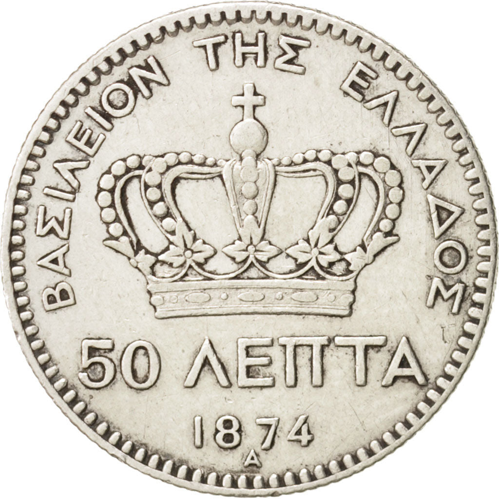Greece, George I, 50 Lepta, 1874, Athens, Silver, KM:37