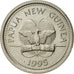 Coin, Papua New Guinea, 5 Toea, 1995, AU(55-58), Copper-nickel, KM:3