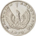 Greece, 20 Drachmai, 1973, KM:112