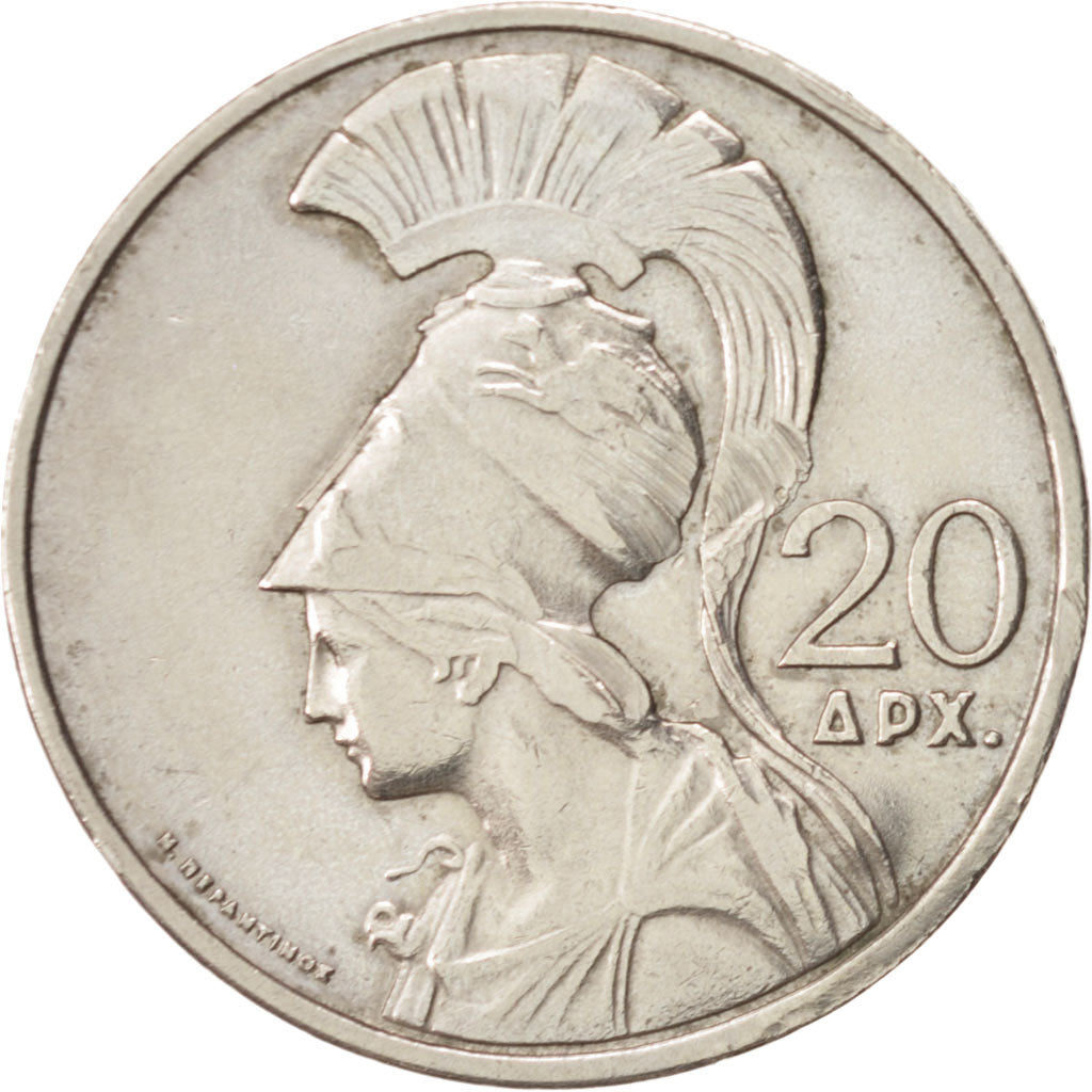 Greece, 20 Drachmai, 1973, KM:112