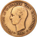 Greece, George I, 5 Lepta, 1869, Strassburg, KM:42